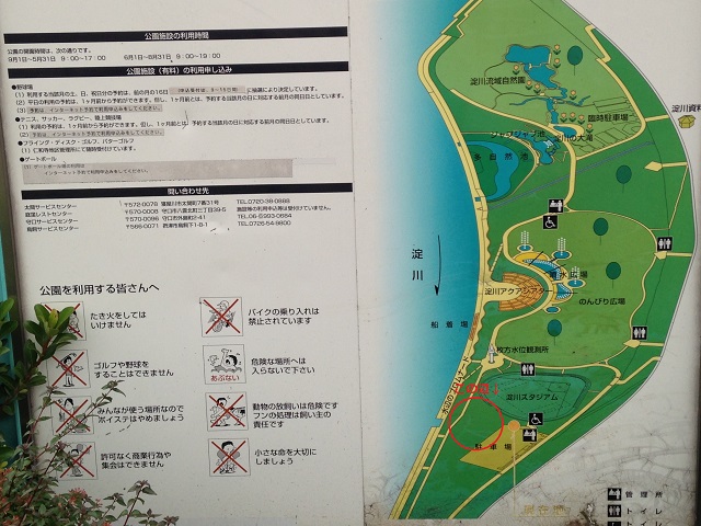 淀川河川公園のマップ画像